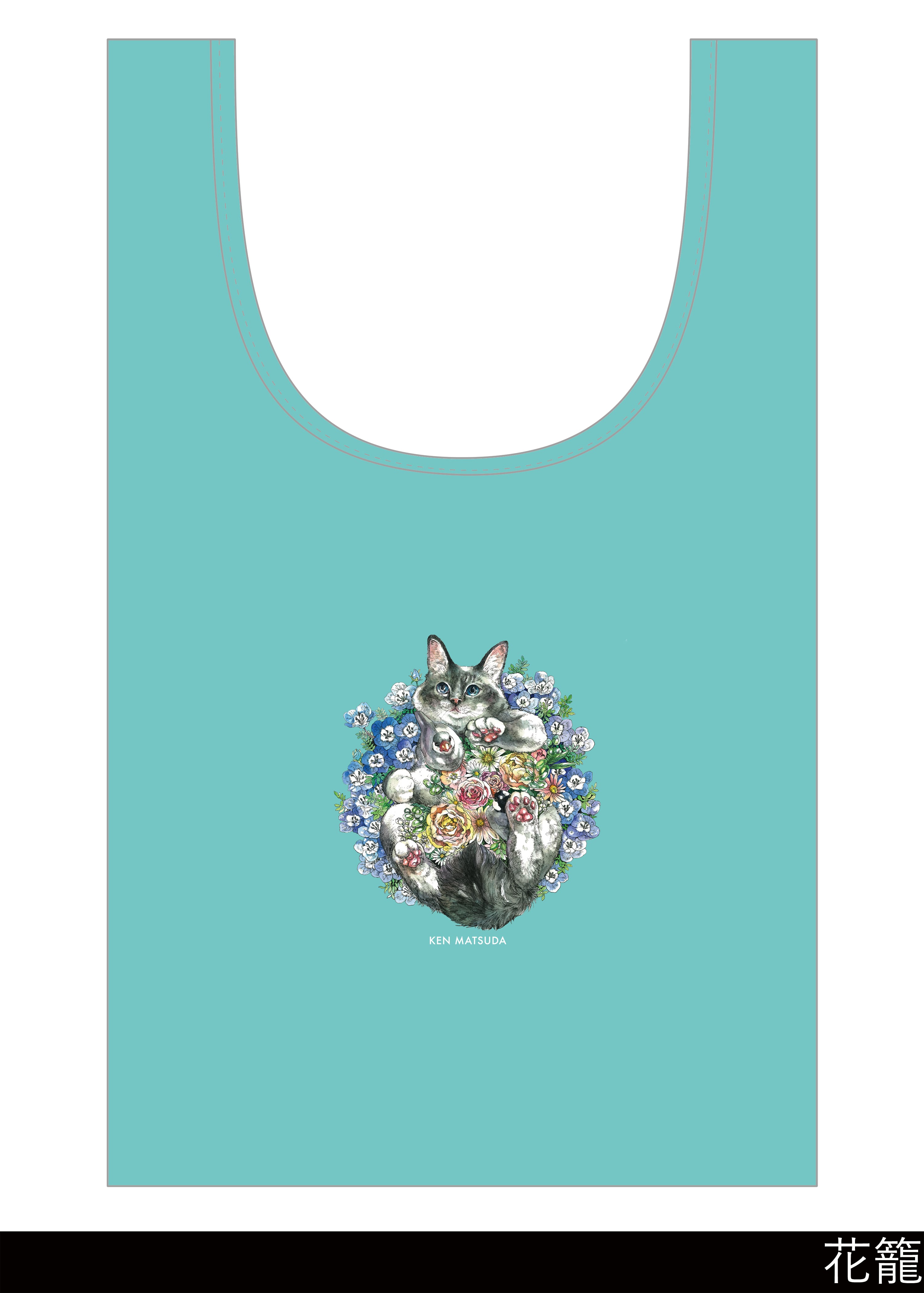 KEN MATSUDA ONLINE STORE