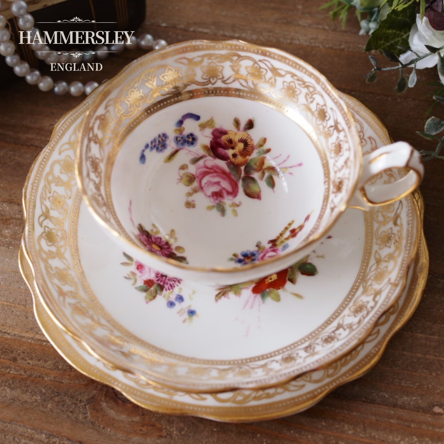 ハマースレイ | antique FEELPORT アンティーク食器の専門店