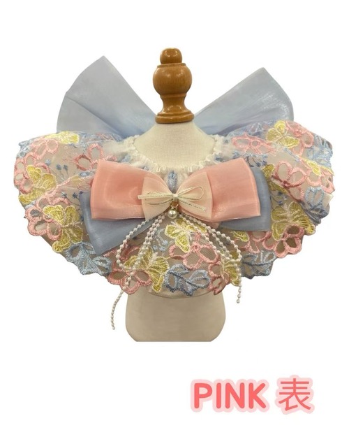 [即納] 【Ainoko】Frilly Cute-style Cape pet Colorful