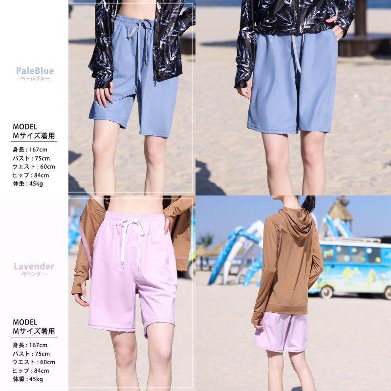 メール便】レディース ハーフサーフパンツ／pants535 | DAY CLOSET