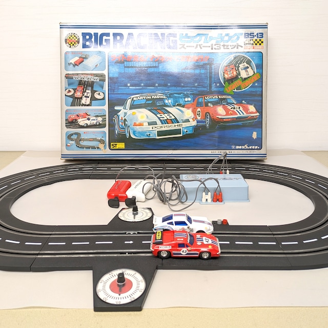 ビッグレーシング・BS-13・昭和レトロ・おもちゃ・ジャンク・No.230702-23・梱包サイズ140