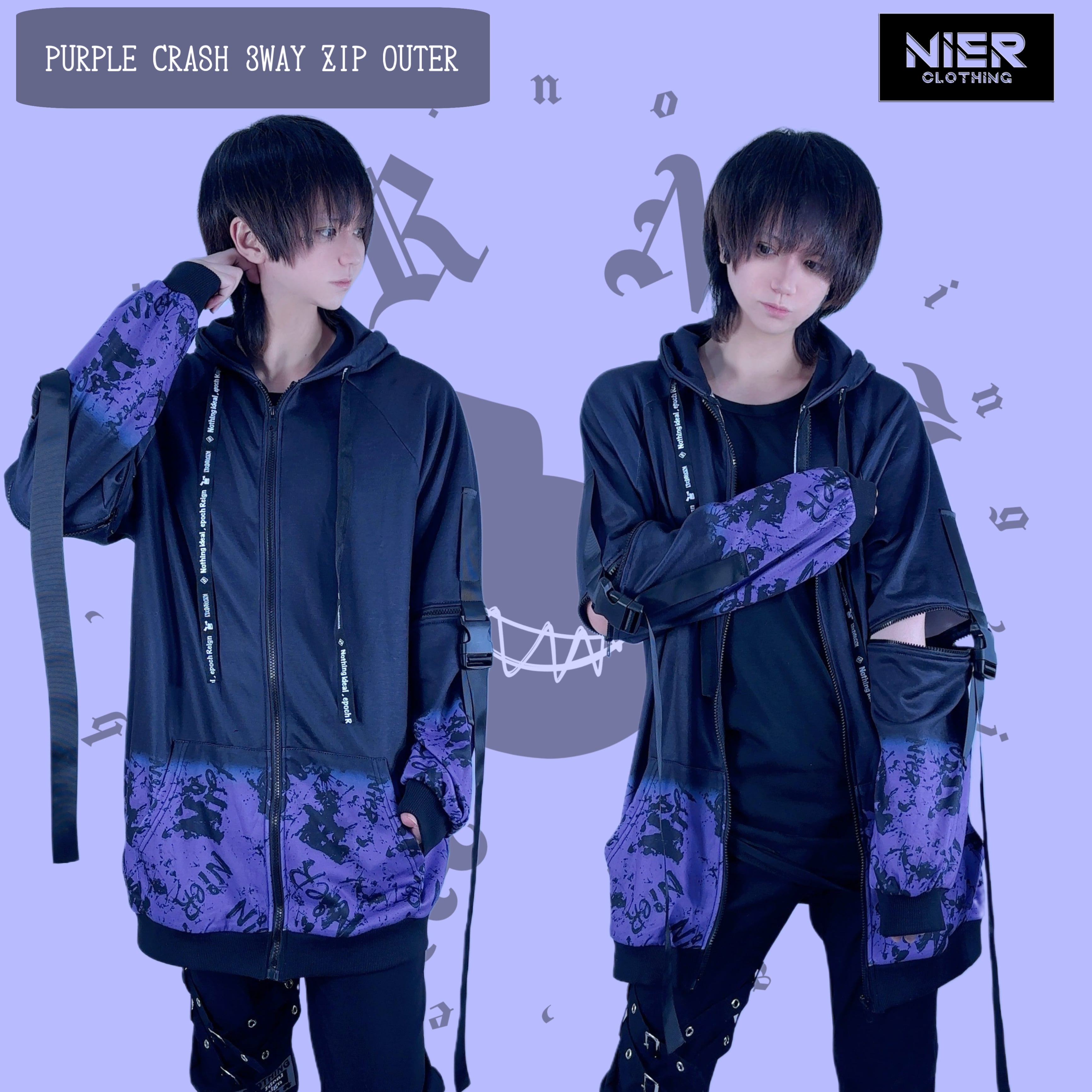 Autumn | NIER CLOTHING