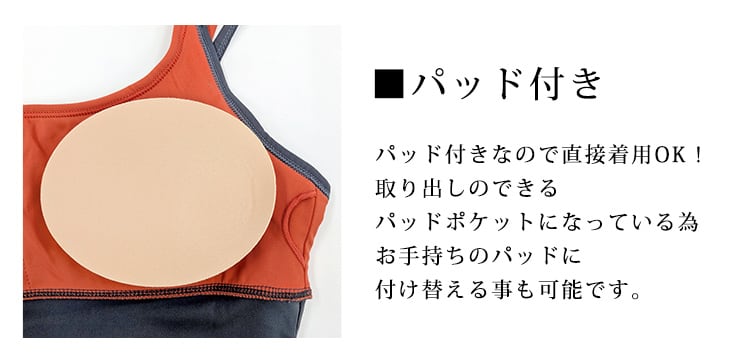 メール便】ヨガ ウェア ブラ スポーツブラ レディース／yoga305 | DAY