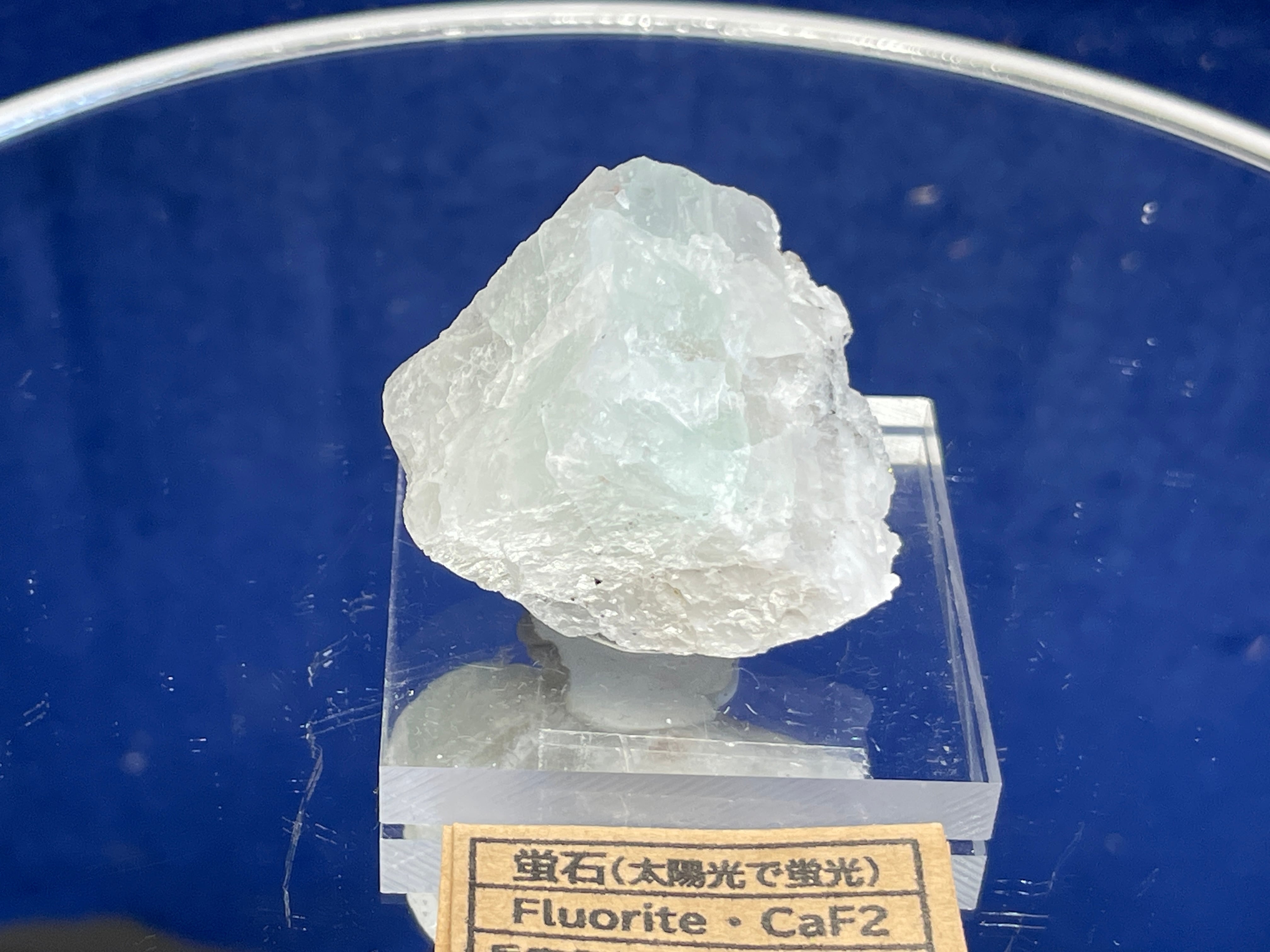 蛍石 | ポロロッカ国産鉱物