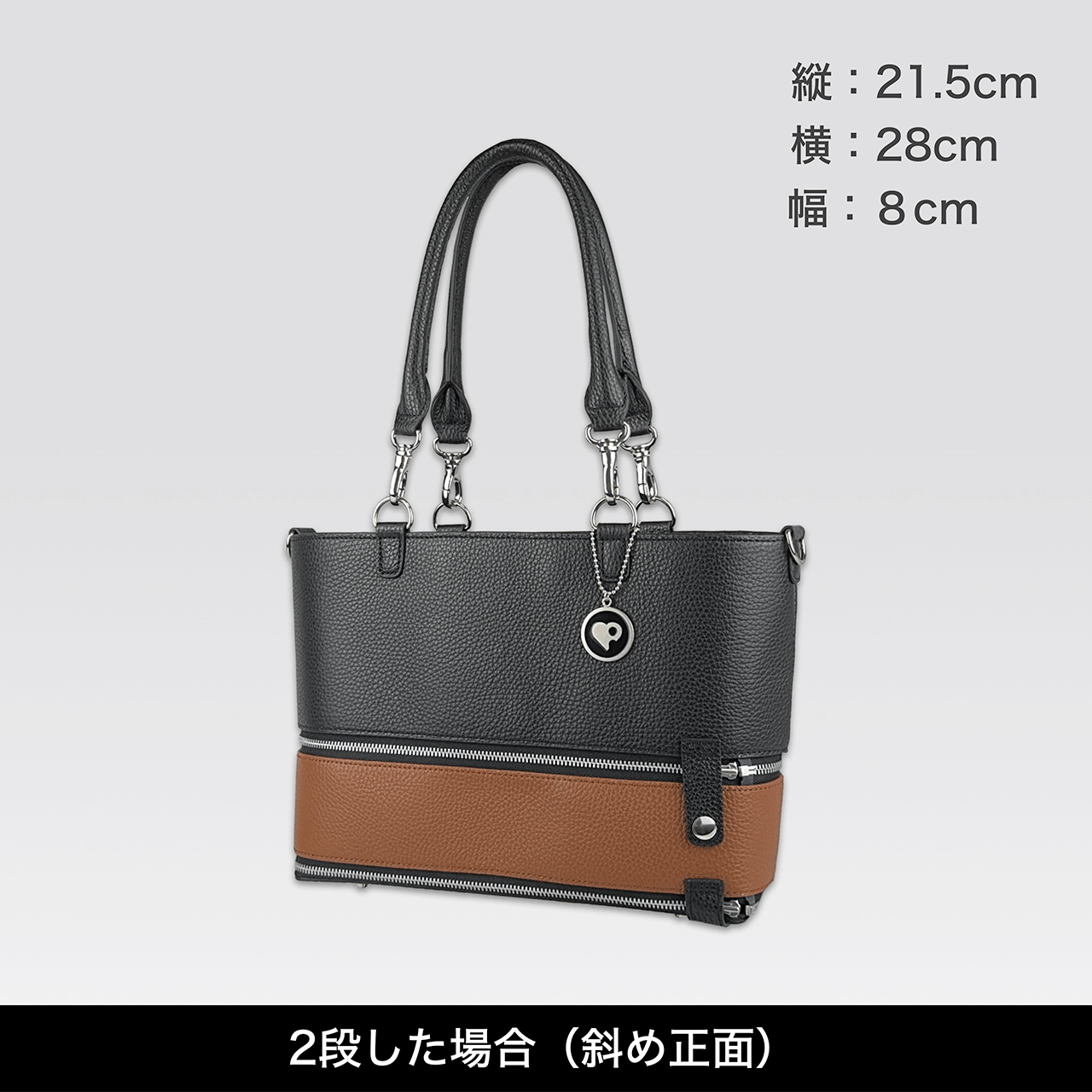 Tenfares［テンファレス］標準3段セット：ブラウン
