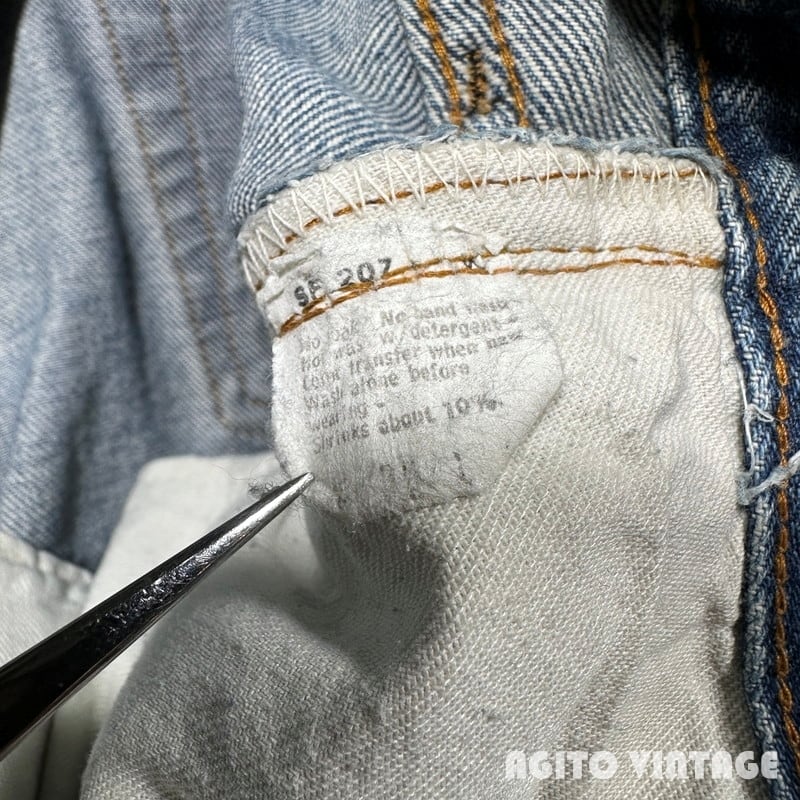80's Levi's リーバイス 501 デニム 赤耳 RED LINE 刻印524