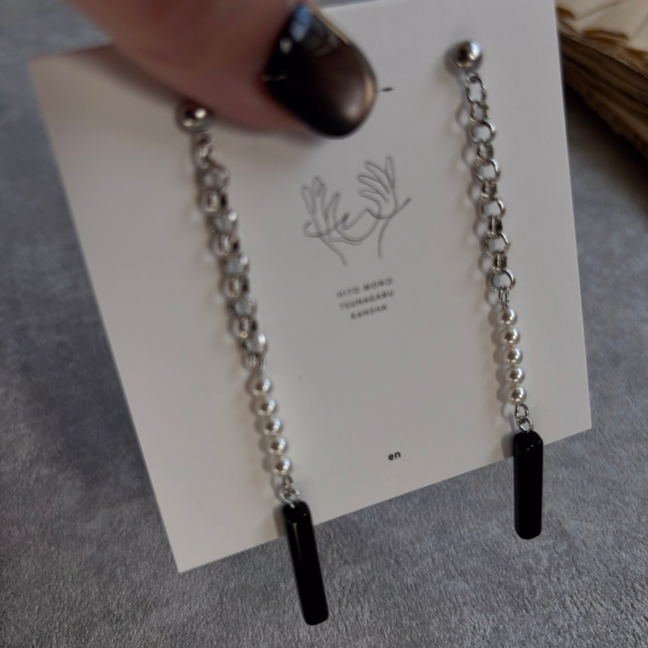 ヨーロッパヴィンテージチェーン　クリスタルパール　　ピアス/イヤリング