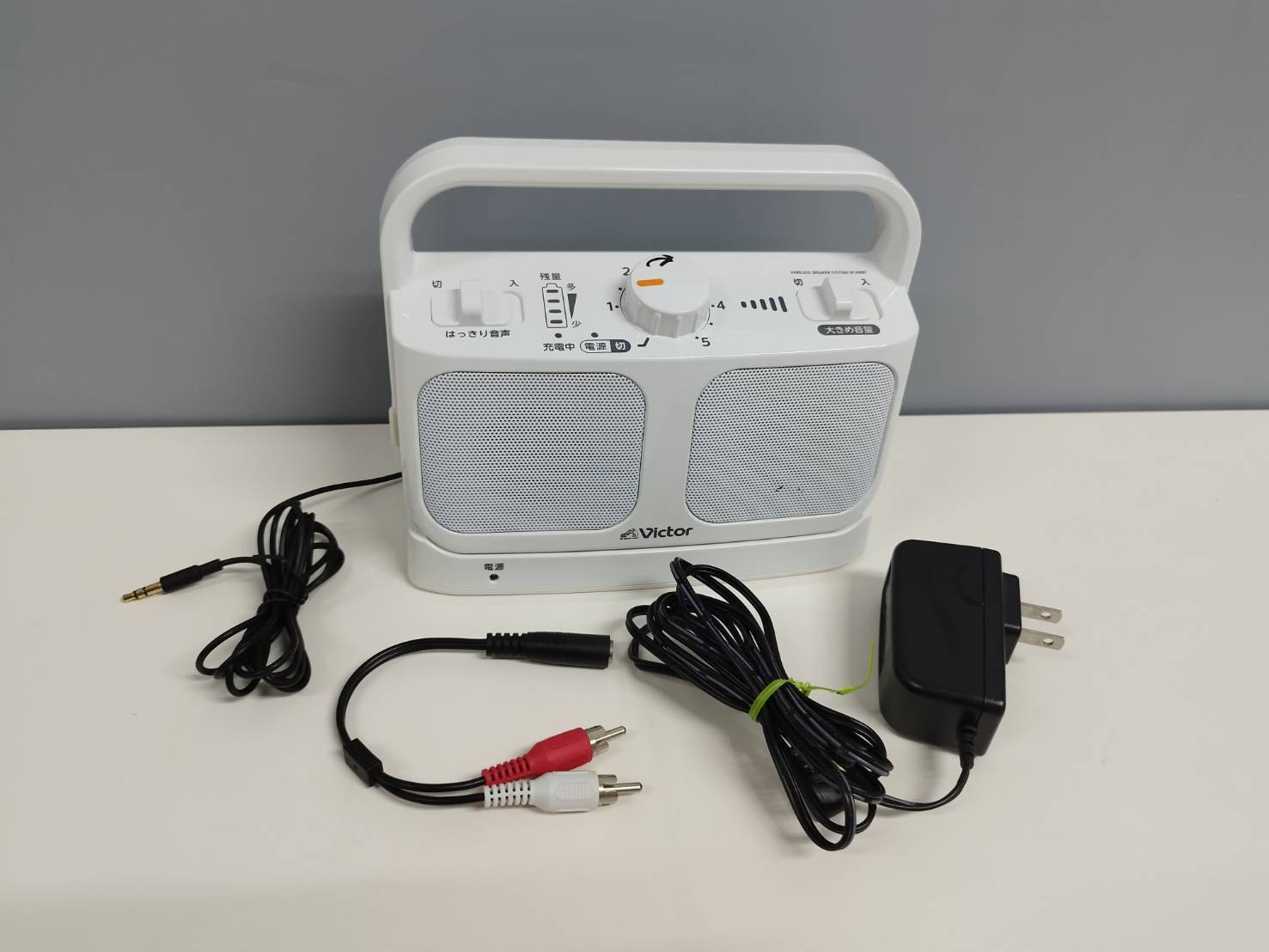 Victor SP-A900 ワイヤレススピーカーシステム | 中古パソコンショップNS
