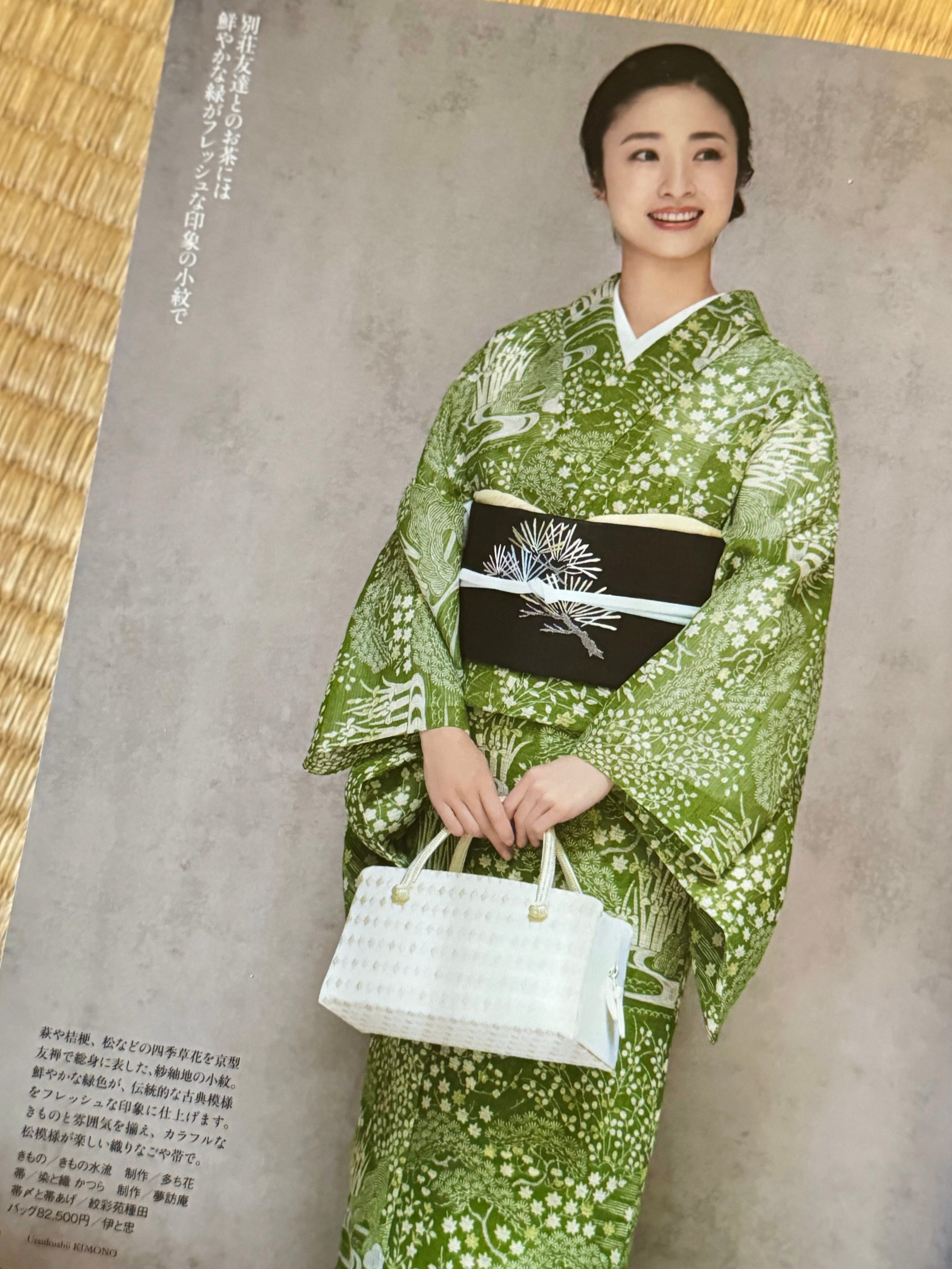 【夏着物】付下げ＊絽 葡萄と楓模様 略礼装 淡い黄色 正絹 外出着 7SY17 単衣着物 訪問着 セミフォーマル 夏向け 仕立て上がり| きもの館 創美苑