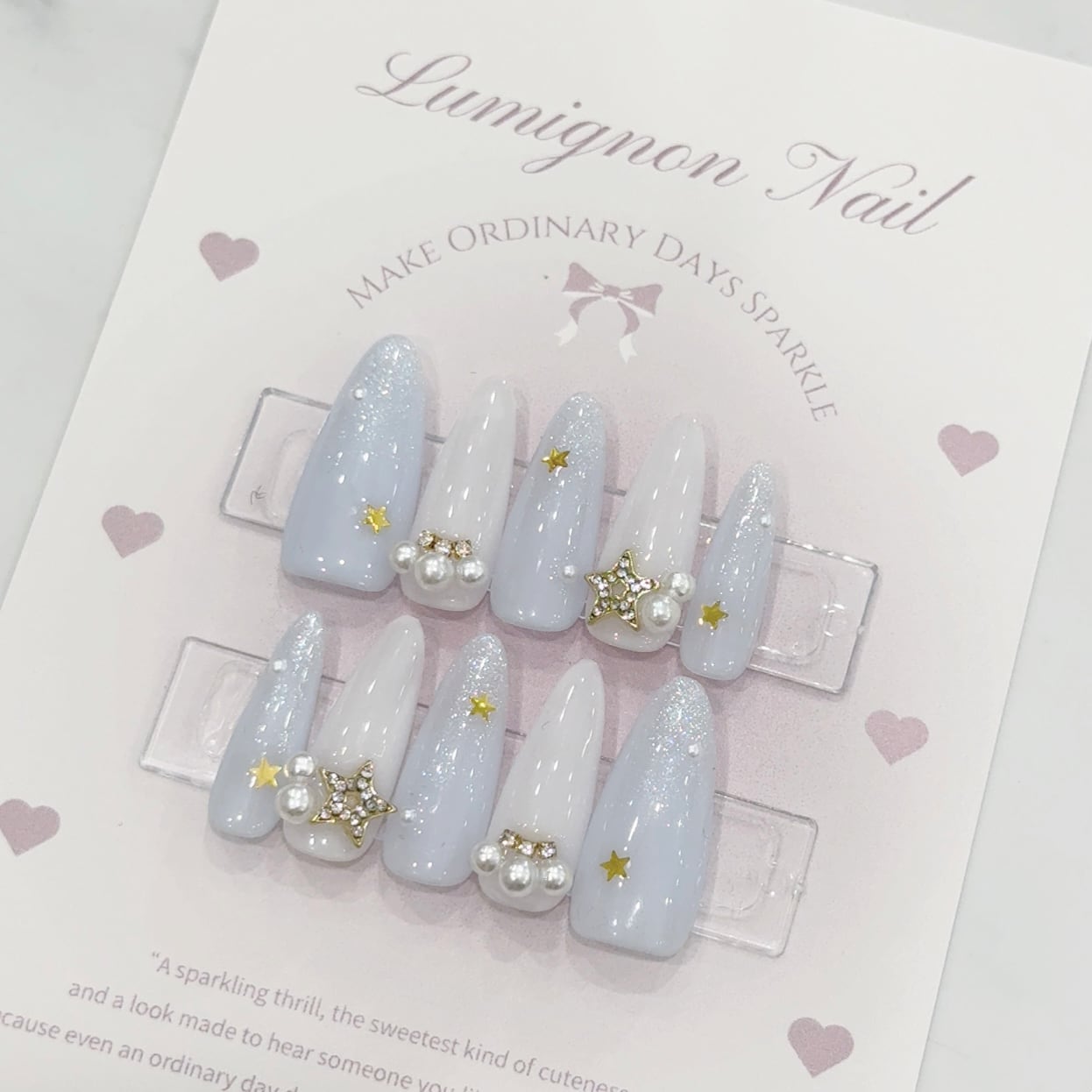 定額❤︎大人モテチップデザイン/2月②