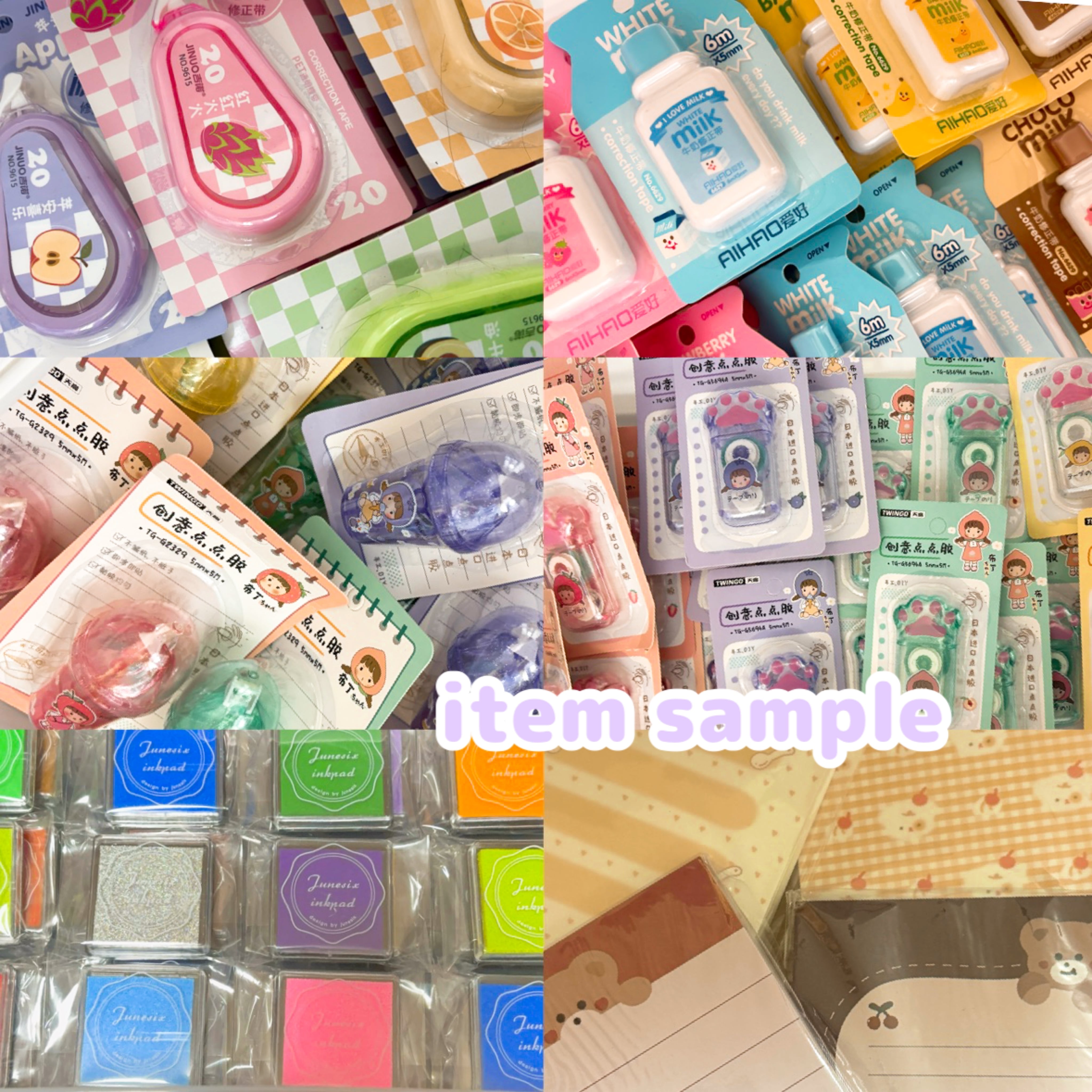 ミステリースクープ　2スクープ mystery scoop】Kawaii Scoop【ランダム】 | toy toy