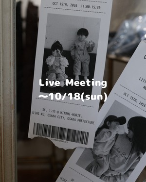 Live Meeting 　　　__emma.78様