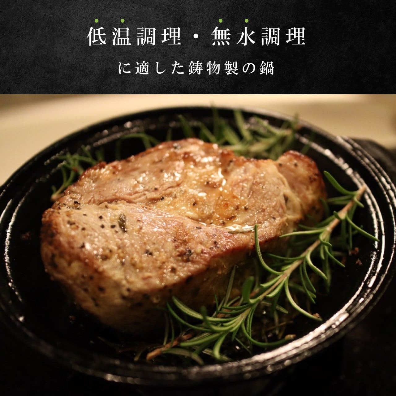 鋳物のお鍋：鋳物製 うどん鍋 (大) くわな鋳物 【店頭引取可】 | わな