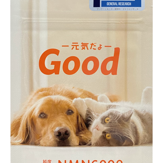 NMNわんにゃんサプリGood | 公式モアリッチ NMNわんにゃんサプリGood | 公式モアリッチ