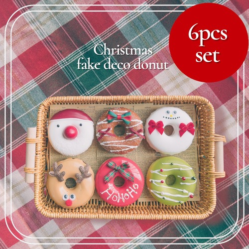”即納”[6pcs set]数量限定お得なset販売★Christmas fake deco donut: オリジナル サンタ トナカイ 雪だるま ツリー デコ クリスマス ドーナツ フェイク