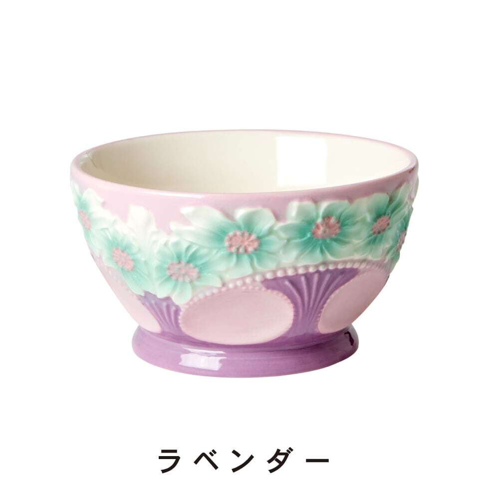 再入荷】rice ライス セラミックボウル フラワーエンボス / 直径12cm