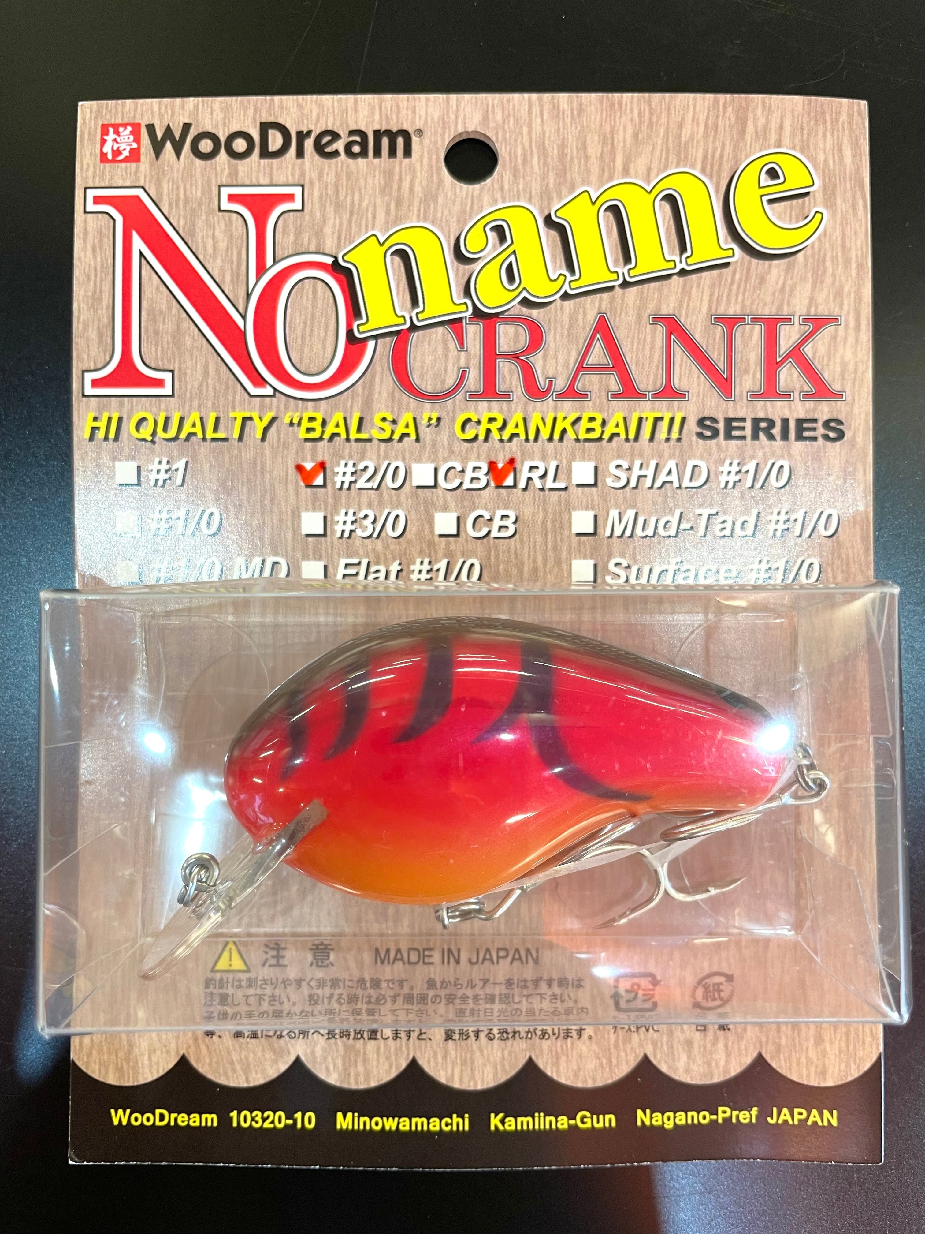 WooDream ノーネイムクランク 藤井パープル グリットデザインNO