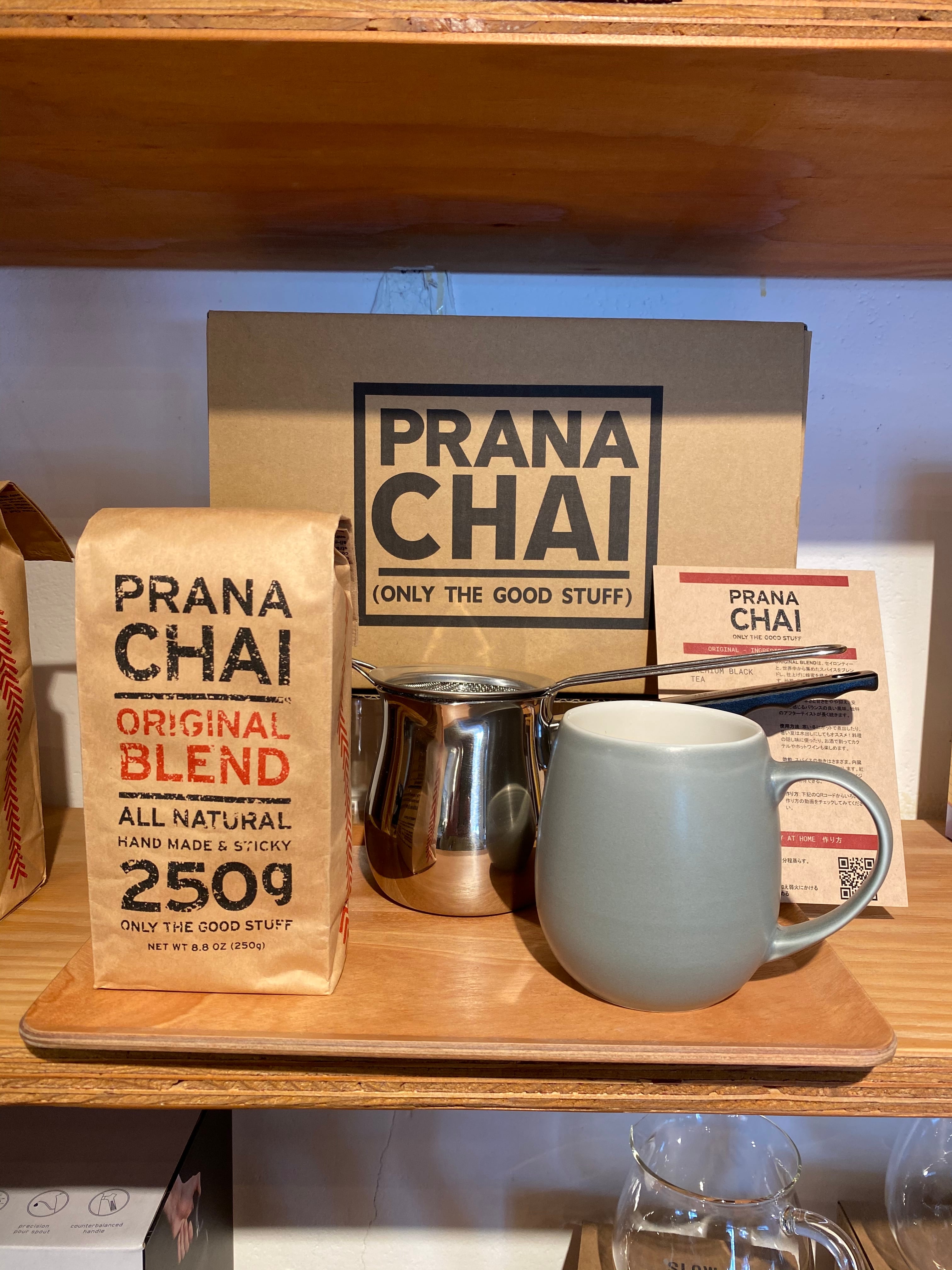 PRANA CHAI スターターセット | Q.O.L. COFFEE
