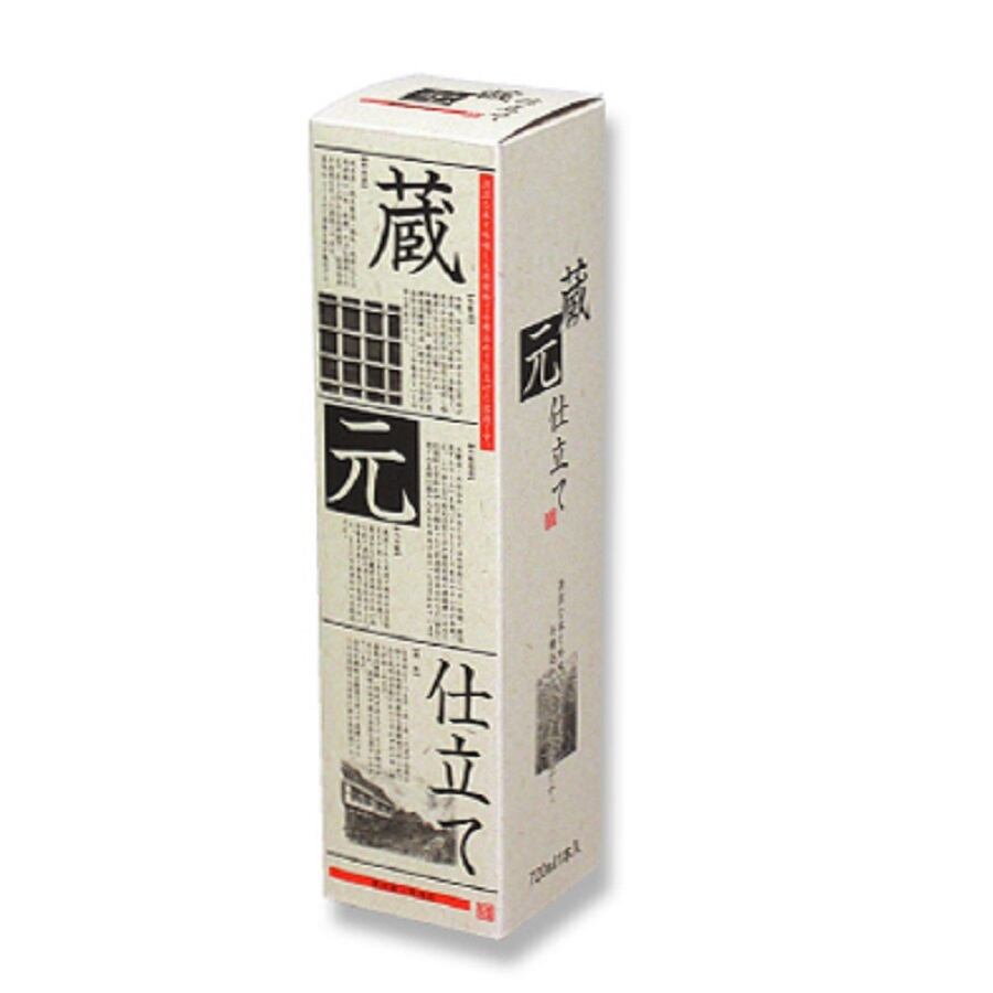 ギフトラッピング | 車坂など日本酒の通販なら和歌山の地酒専門店「酒