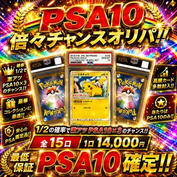 1103環境 デブリダンディ ジャンド デッキ 遊戯王 ゲートボール | PAY ID