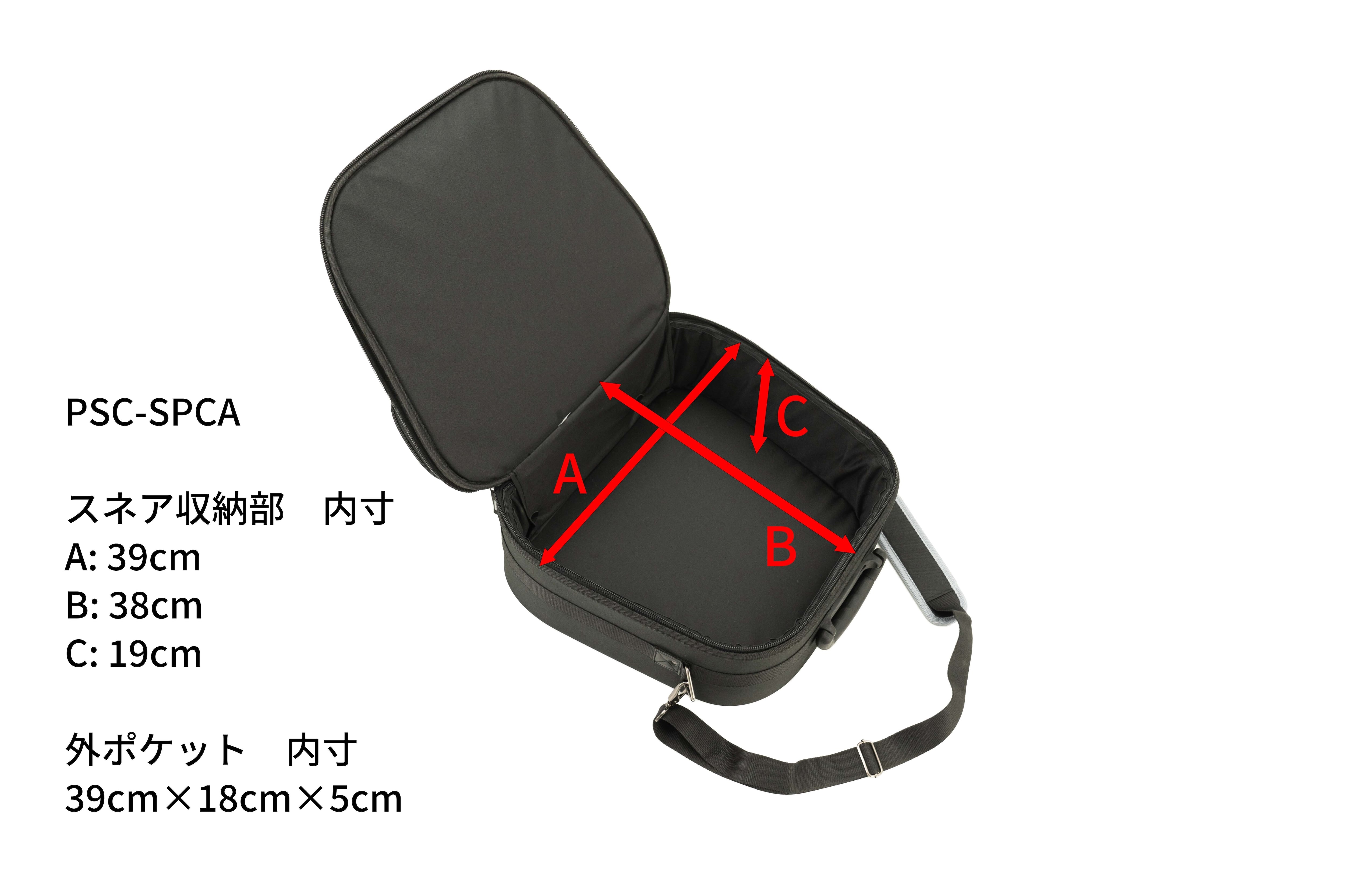 Pearl Snare Drum And Pedal Carrying Case (カート付 スネア ペダル