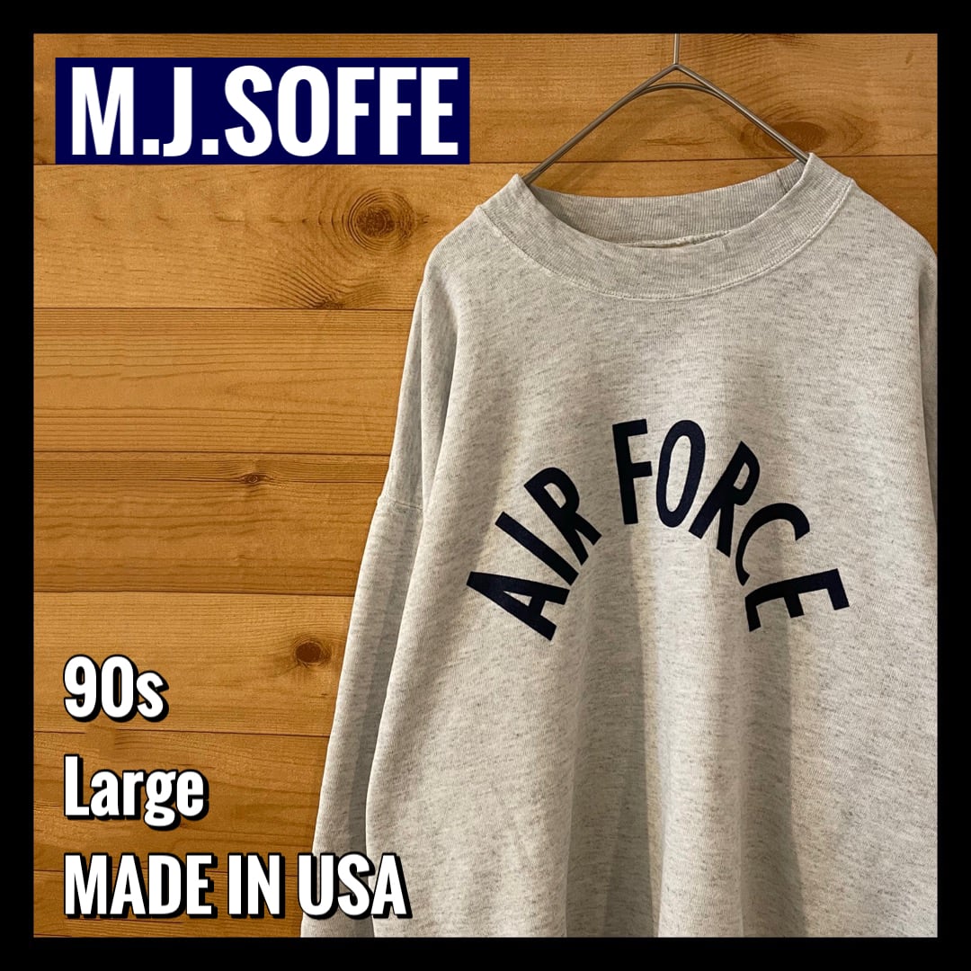 90s USAF us airforce トレーナー ネイビー USA製