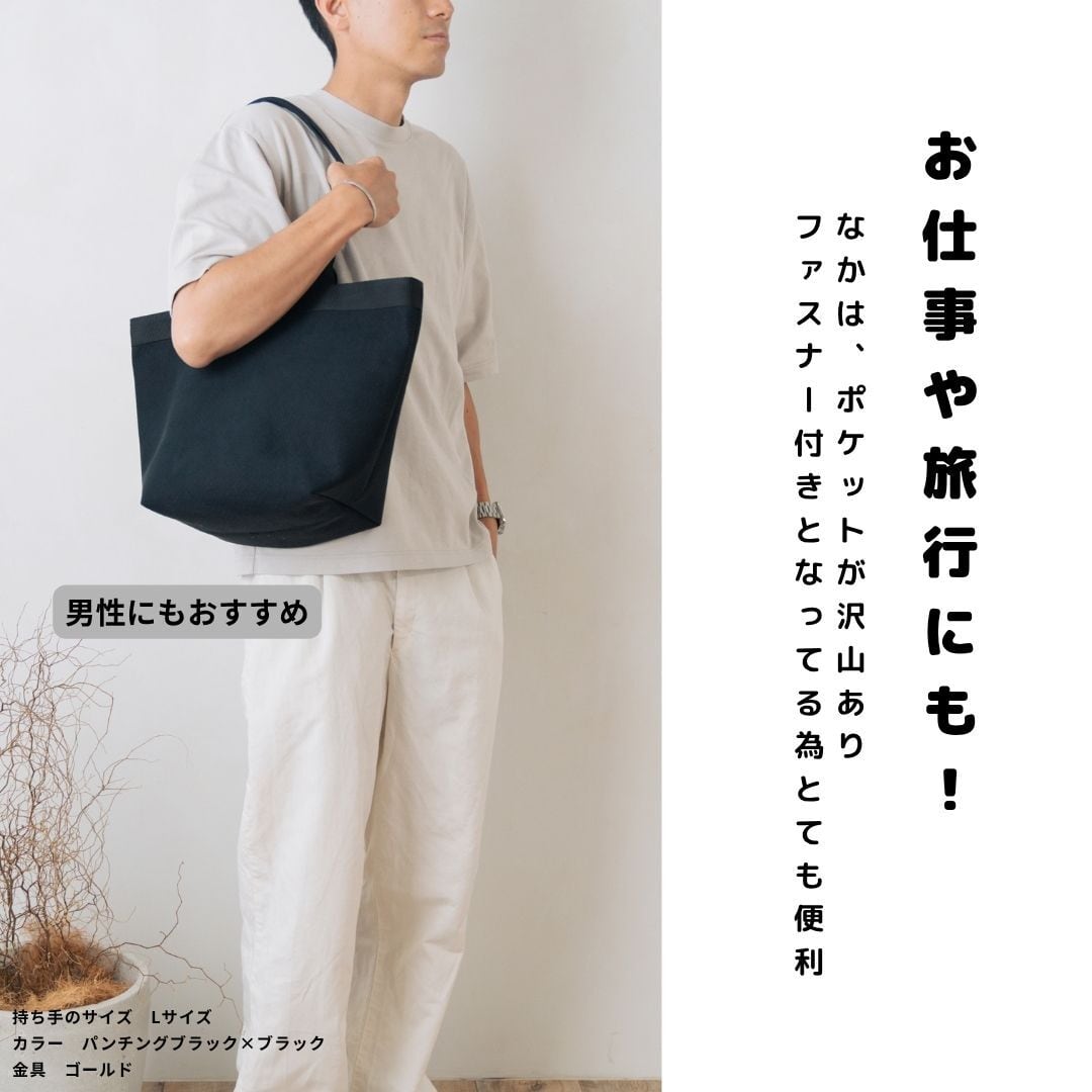 マザーズバッグ アップサイクル】 | tonto