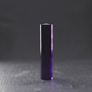 アメジスト　15×60mm　紫水晶　印鑑