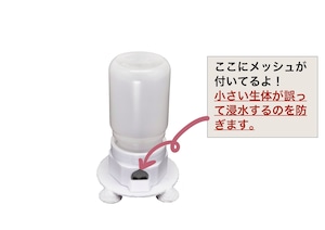 【メッシュ付き・床置きタイプ】コオロギ用給水器｜ヤモリベビー・小型種にも使用可