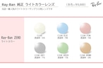 サムネイル12枚目