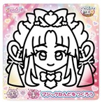 マジックねんど名探偵!プリキュア(キュアミスティック)(7703116)