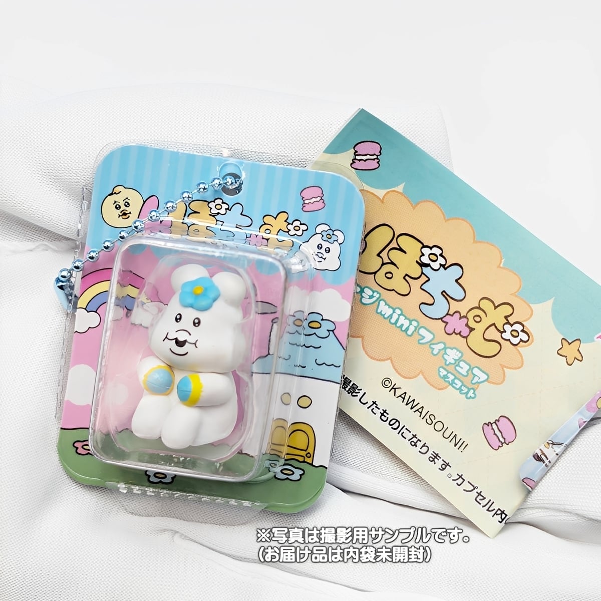 フルコンプ】 んぽちゃむ パッケージminiフィギュアマスコット 【全5種