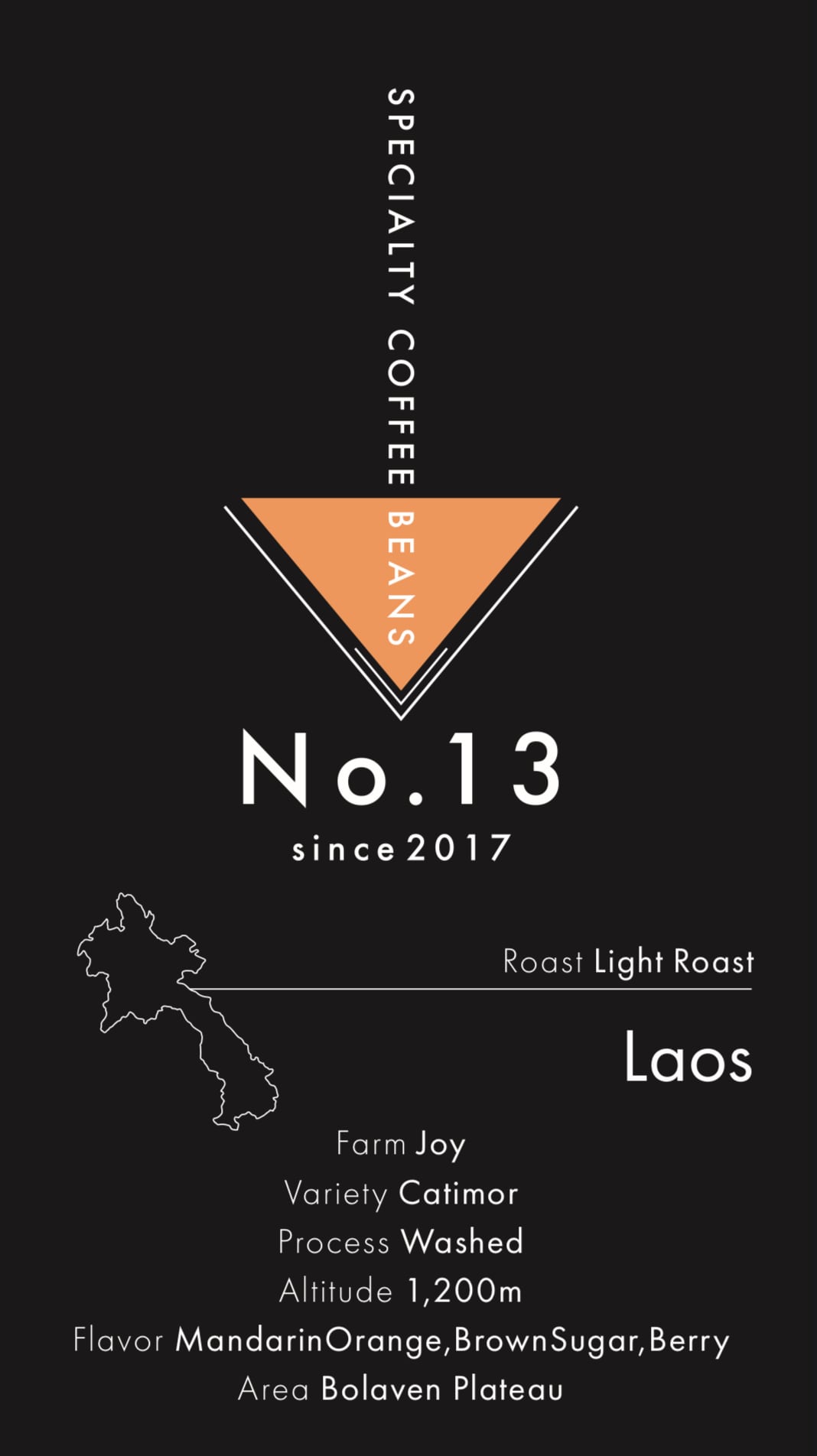 SPECIALTY COFFEE BEANS No.13