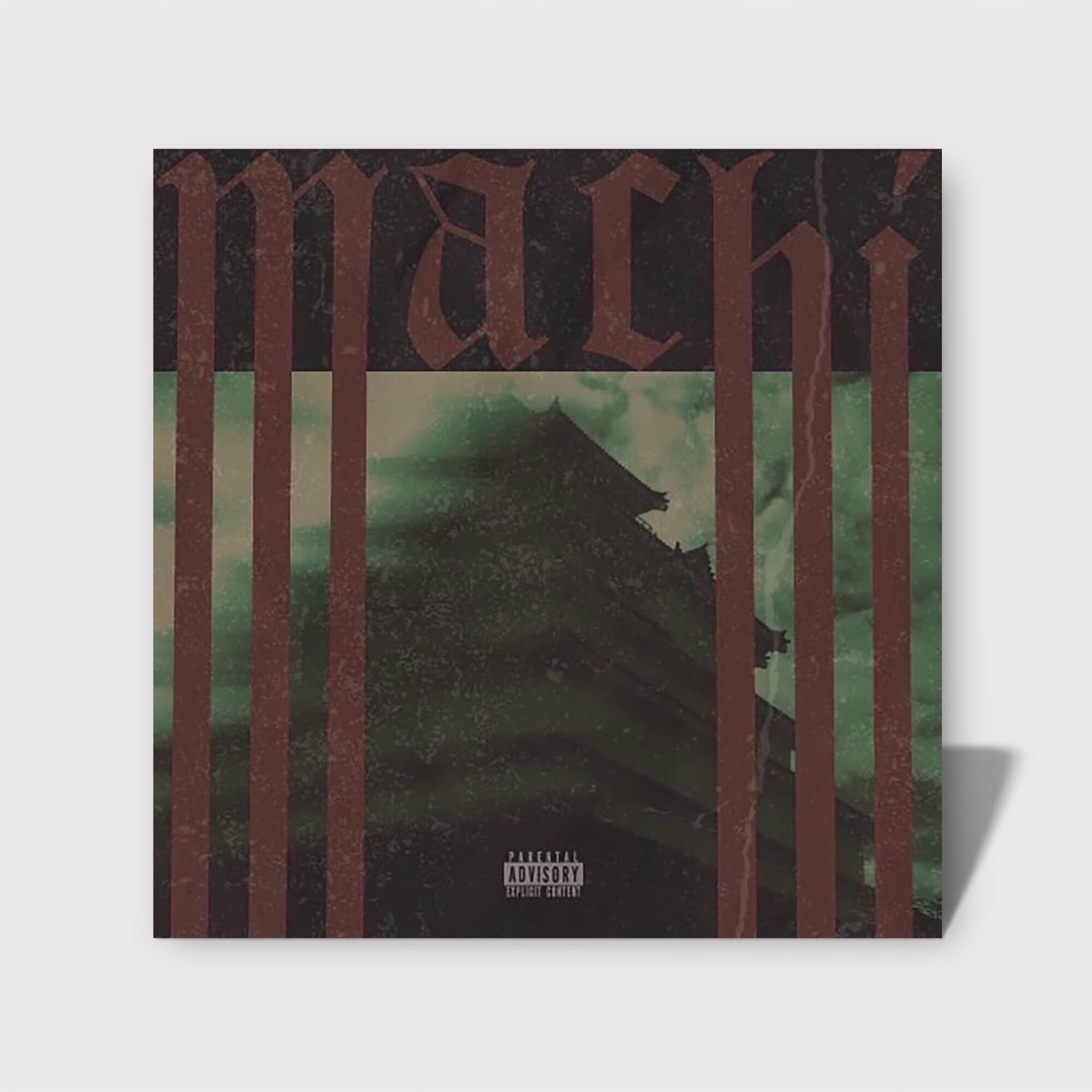 符和 - 湖ノ街 Amazon.co.jp: 湖ノ街: Music