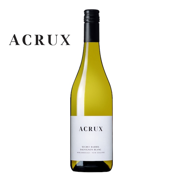 【期間限定10%OFF】ACRUX Marlborough Secret Barrel Sauvignon Blanc