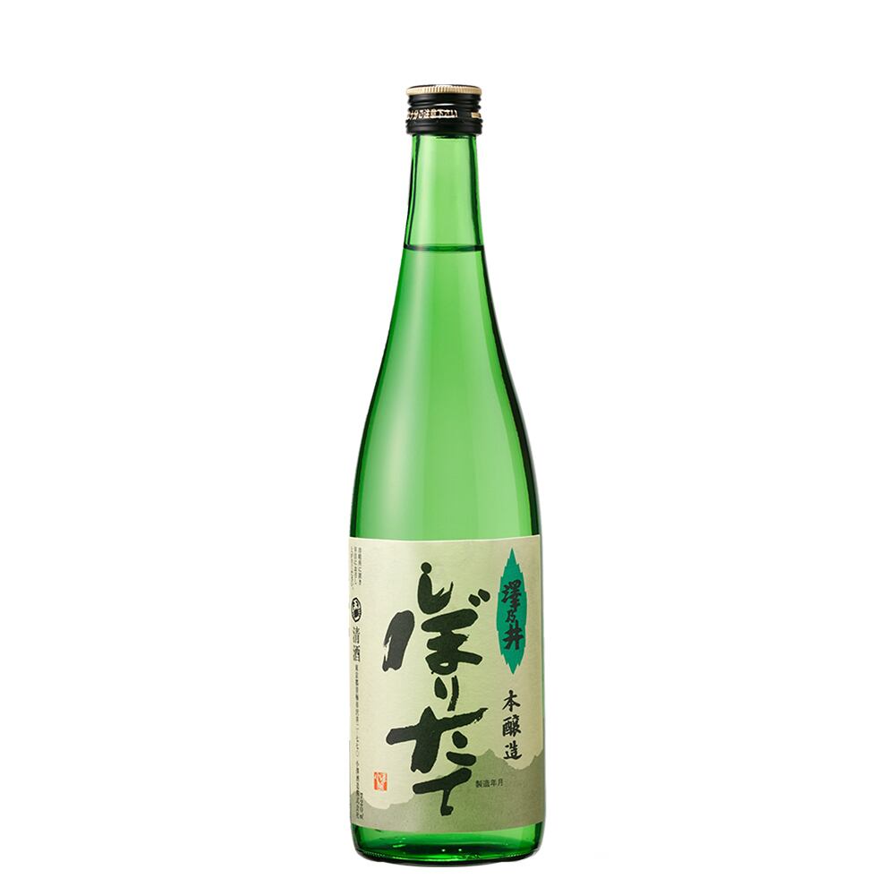澤乃井　本醸造 しぼりたて生貯蔵酒　７２０ｍｌ（小澤酒造）