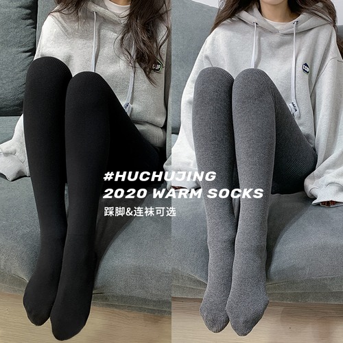 レギンス ベルベットオータムウィンター エラスティック 伸縮 秋物 冬物 タイツ ストッキング ソックス HUCHUJING79476803365