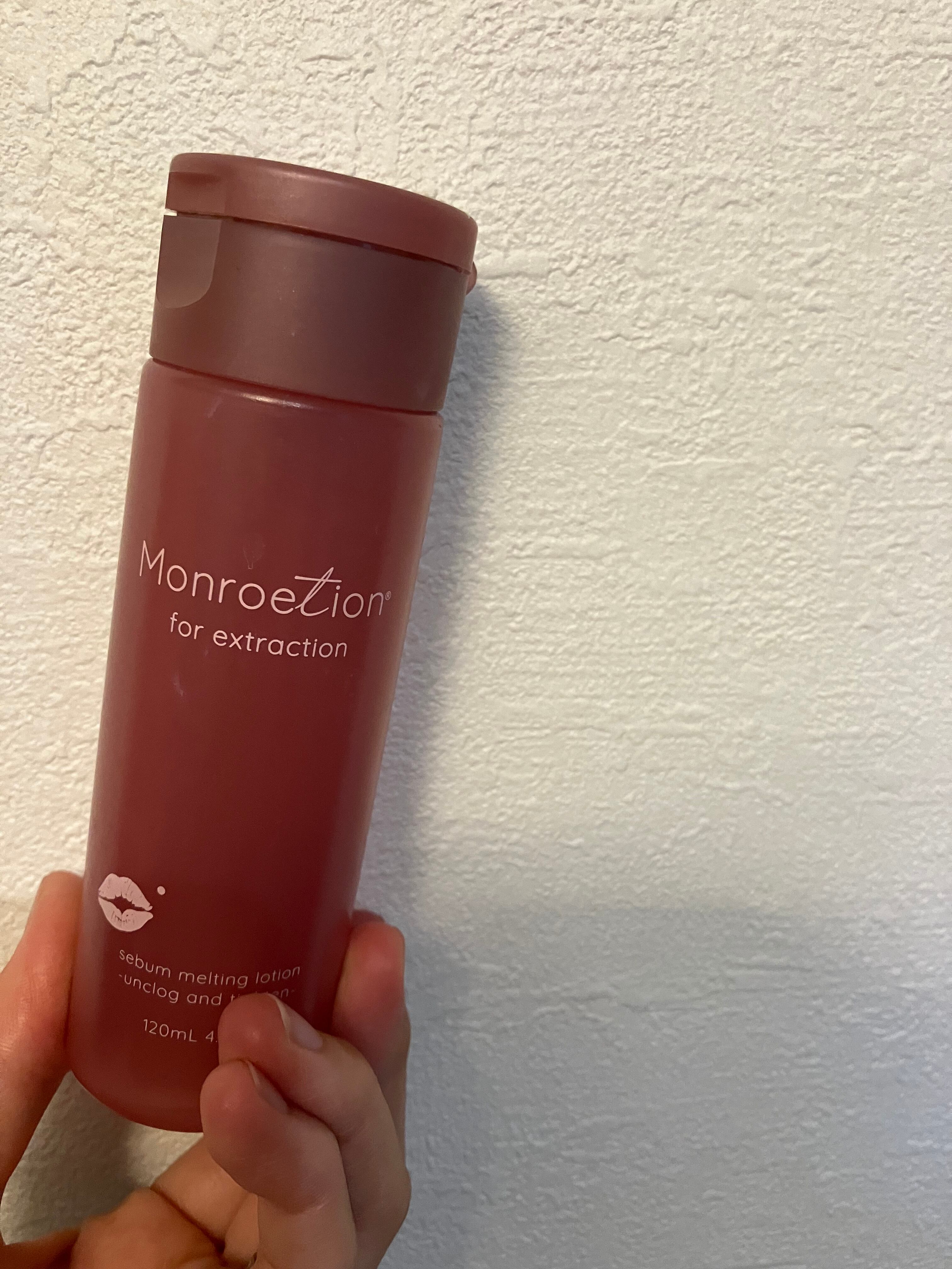 LAESSE glass skin lotion【肌質改善】ラエッセ 化粧水 100ml | Pay ID