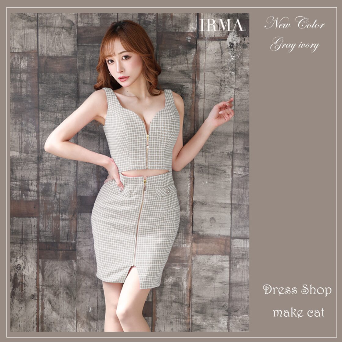 IRMA JEAN MACLEAN】【即納】【当店特別価格】【税込】フロントジップ 