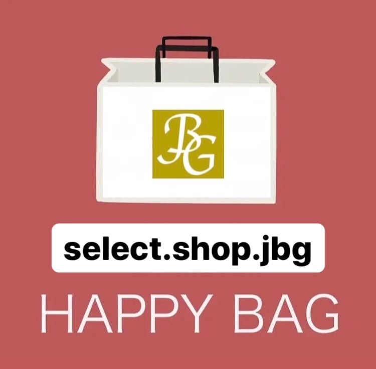 2026年HAPPYBAG【12.000円→25.000円相当】
