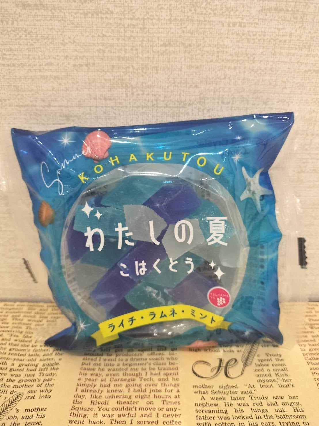 リンツ リンドール ミルクパック3P | pxstore