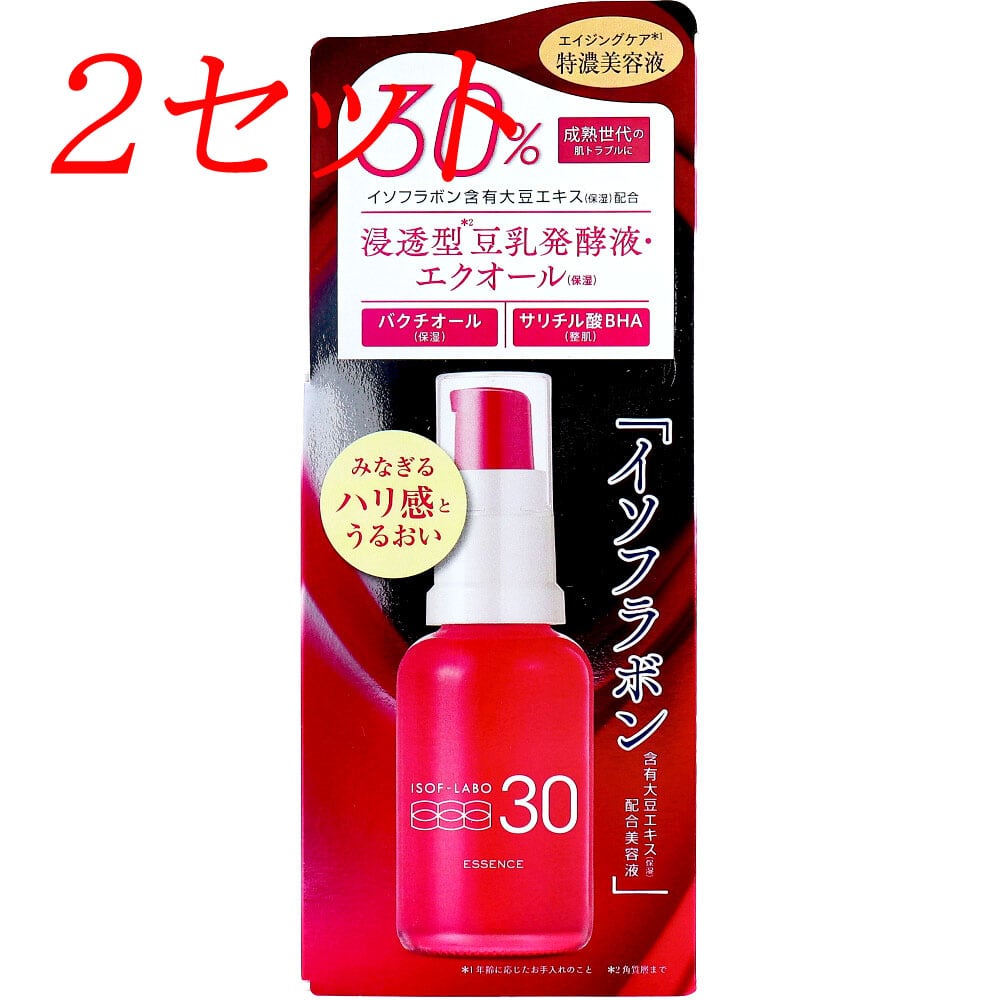 シークレット　ソルトスクラブ　ざくろ シークレット ソルトスクラブ ざくろ | Bestduh