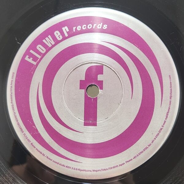 Jazztronik / Remixes EP 1 + Tendervision [FLRS-007] - 画像3
