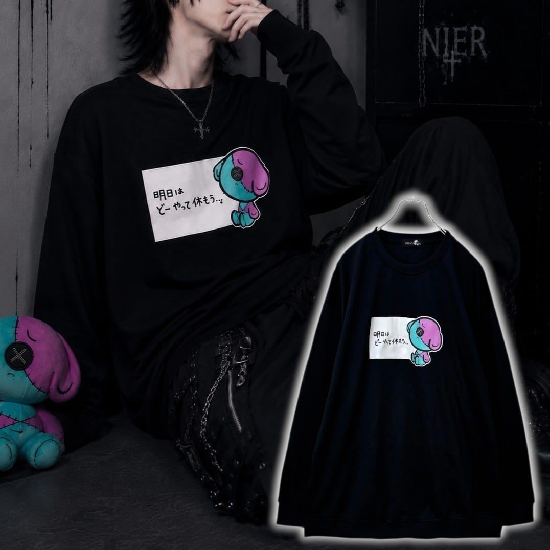 目玉商品 毎日更新 | NIER CLOTHING