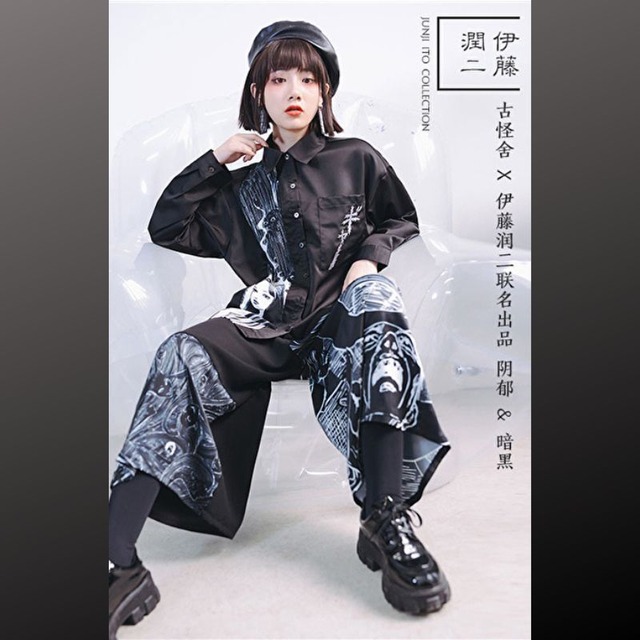 天使と悪魔 古怪舎 サブカル服 病み可愛い サブカル服 暗黒 袴パンツ ワイドパンツ 伊藤潤二 コラボ 富江 ストリート系 地雷系 原宿系 病み可愛い サブカル系地雷 天使と悪魔 サブカル系ファッション Seasonz