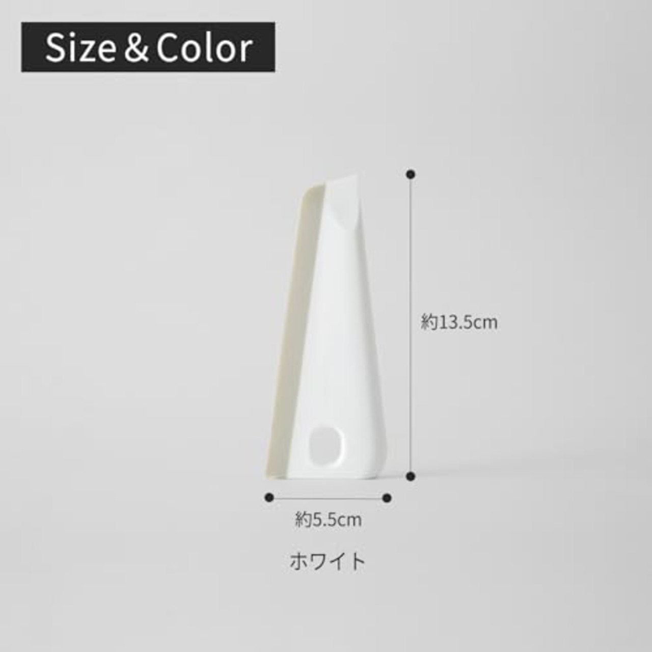 マーナ (marna) キッチンスキージー (自立/掛ける/ホワイト) キッチン 調理台 まな板 ふきん 汚れ落とし (かけ収納) 水切りワイパー K759W