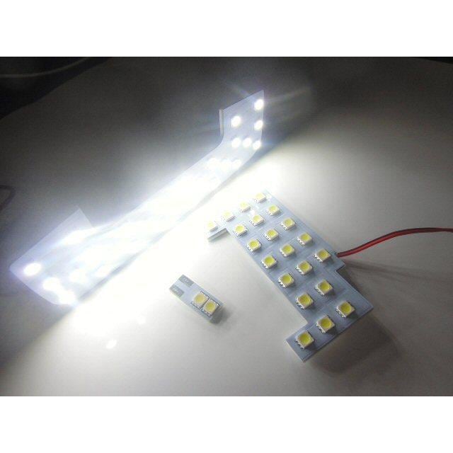 ジムニー JB64W ジムニー シエラ JB74W LED ルームランプ 3点セット