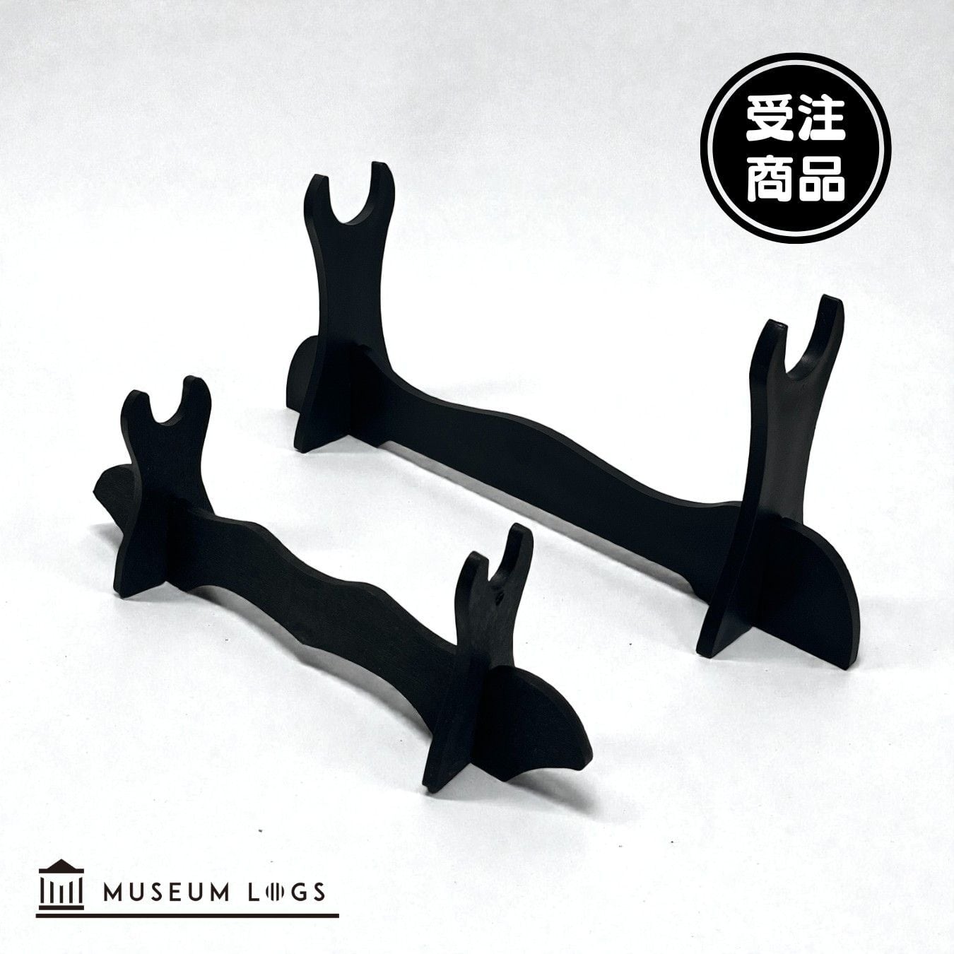 受注】大アクリル刀掛け | MUSEUM LOGS