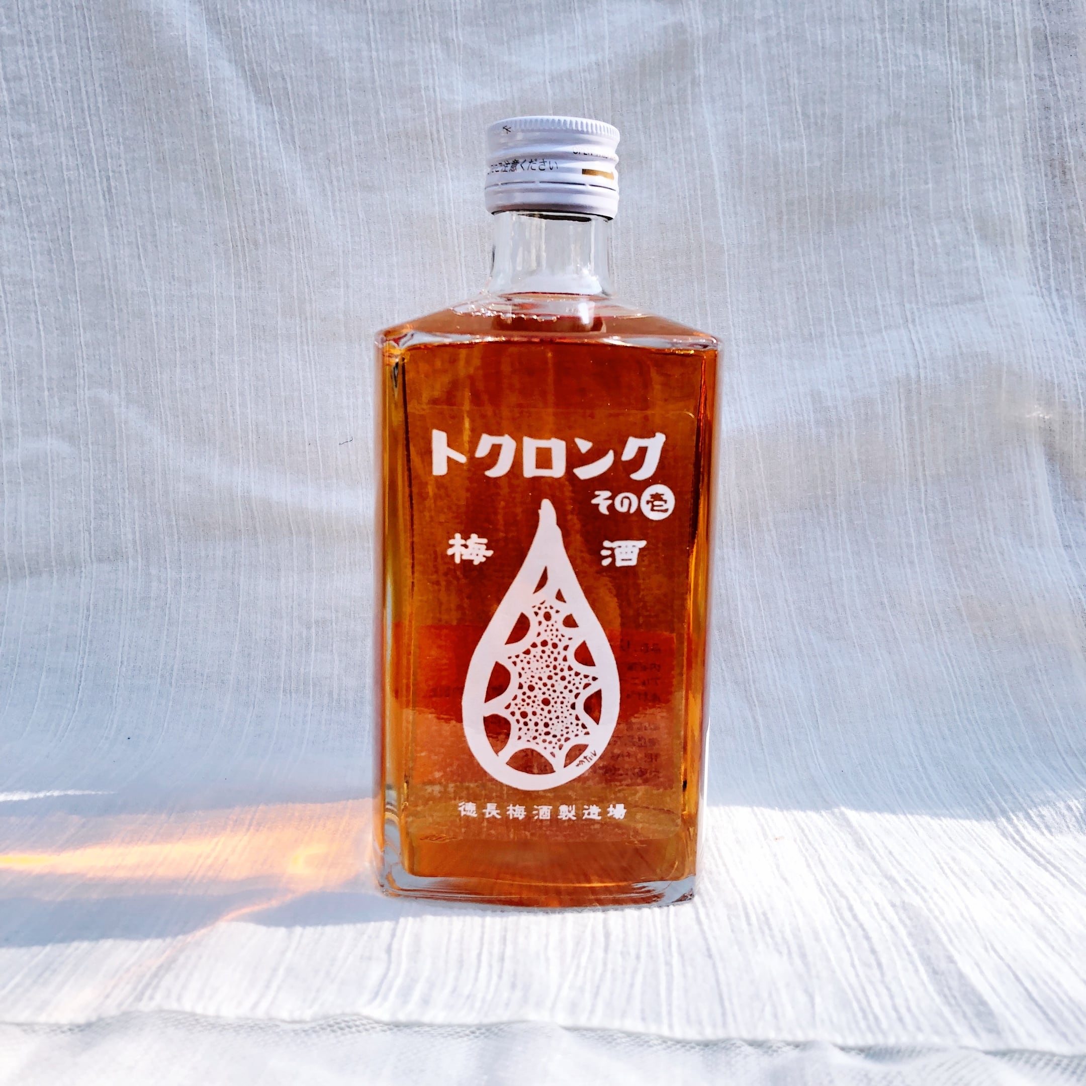 トクロング その壱 500ml | 徳長梅酒製造場