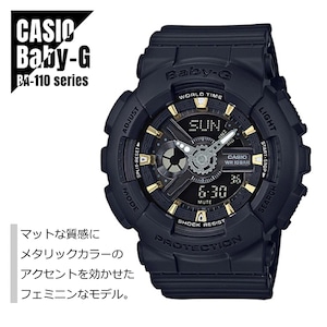 CASIO カシオ Baby-G ベビーG BA-110 シリーズ BA-110GA-1A ブラック 腕時計 レディース